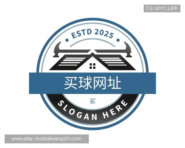 介绍买球
